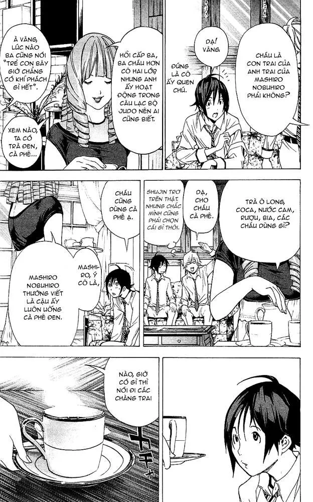 Bakuman Chapter 4 - 16