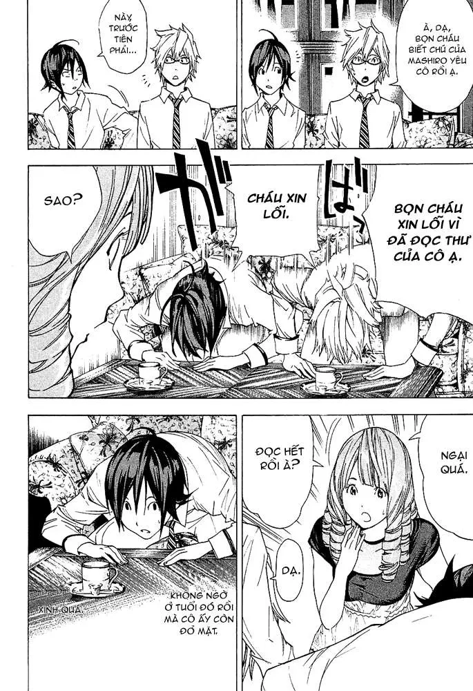 Bakuman Chapter 4 - 17