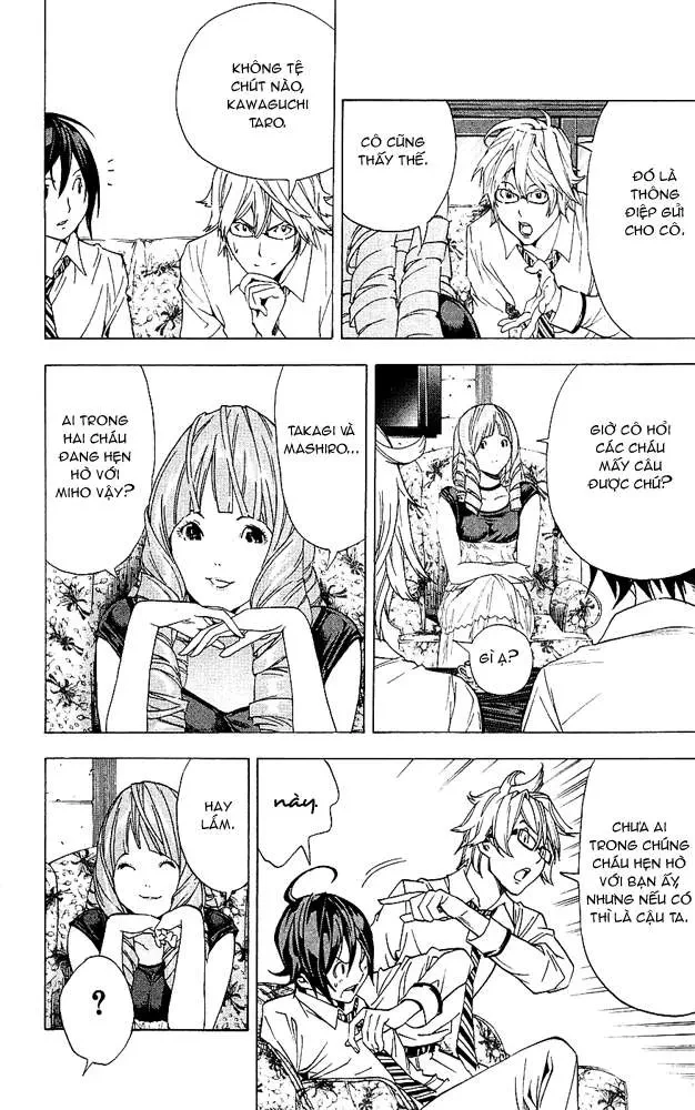 Bakuman Chapter 4 - 21