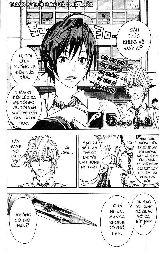 Bakuman Chapter 5 - 3