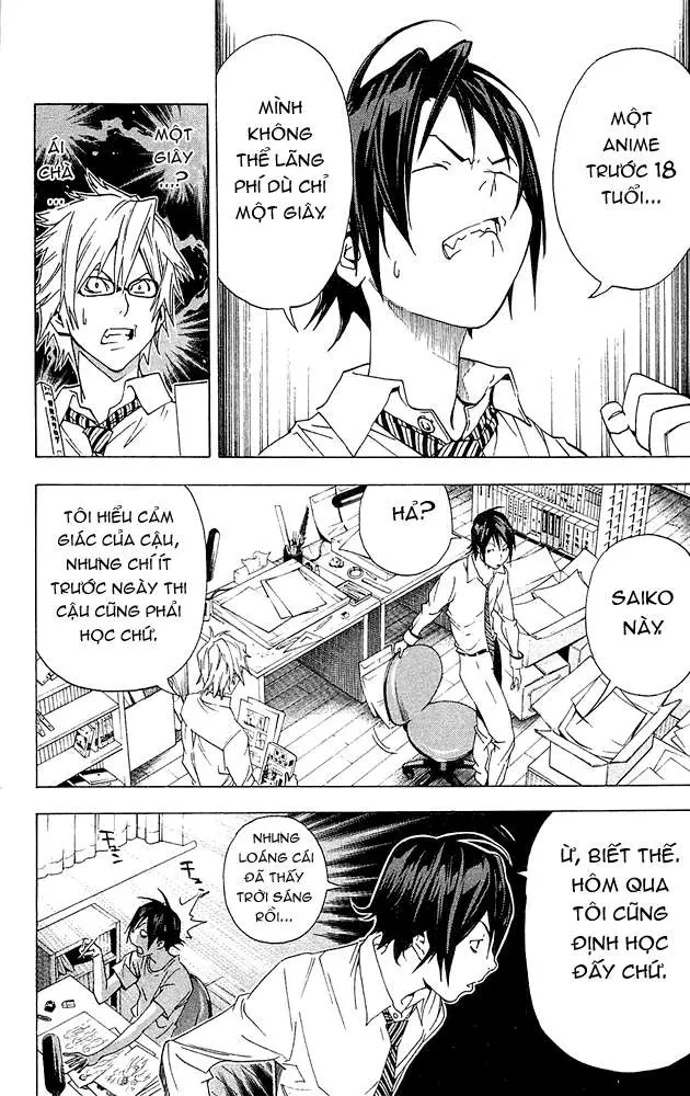 Bakuman Chapter 5 - 11