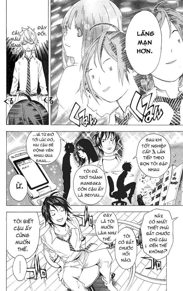 Bakuman Chapter 5 - 13