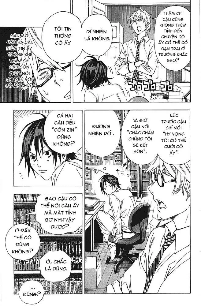 Bakuman Chapter 5 - 14