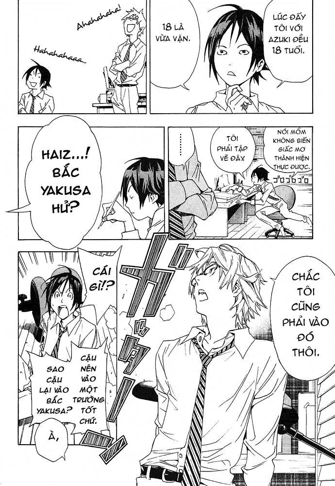 Bakuman Chapter 5 - 15