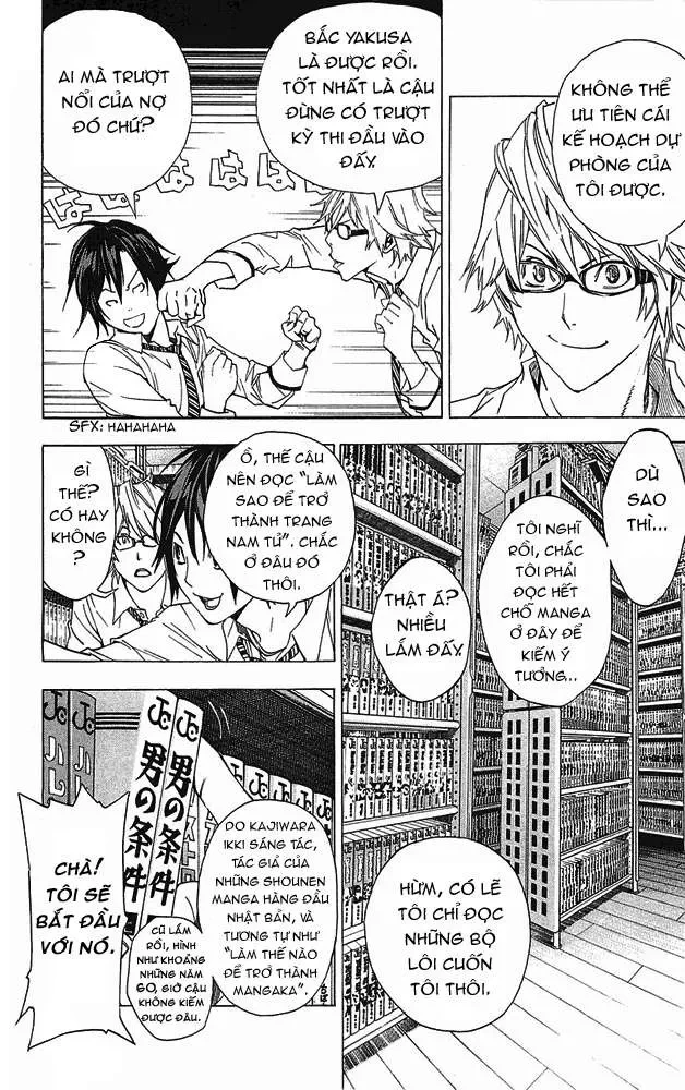 Bakuman Chapter 5 - 17