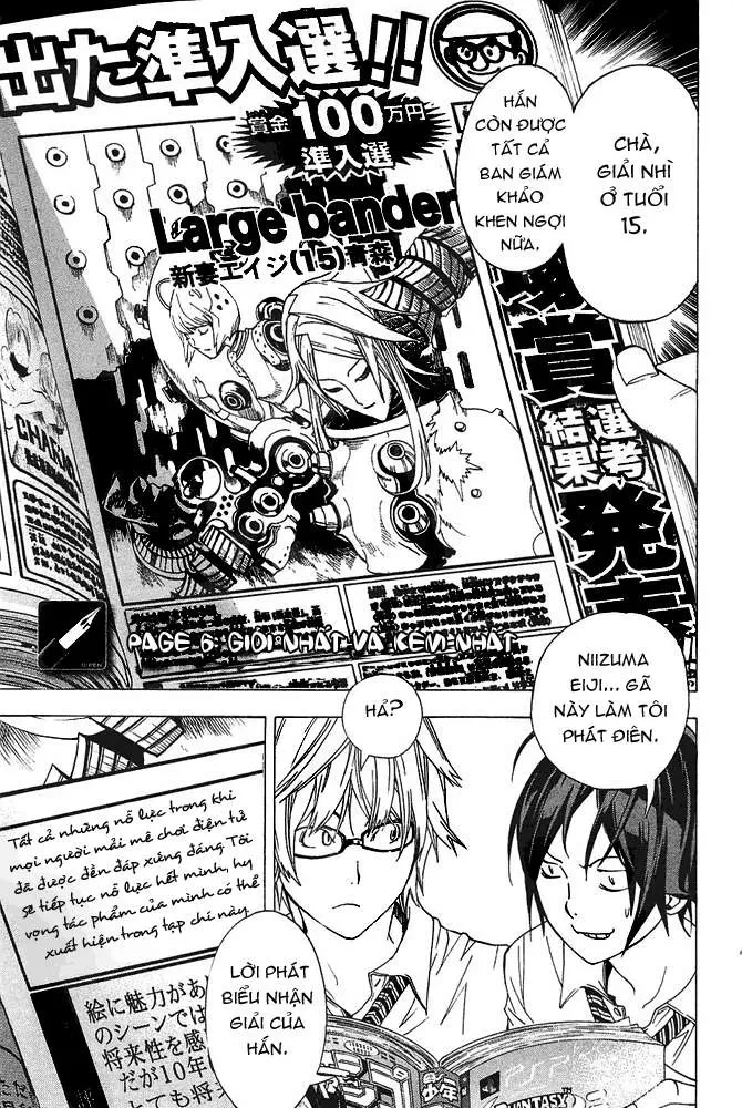 Bakuman Chapter 6 - 2