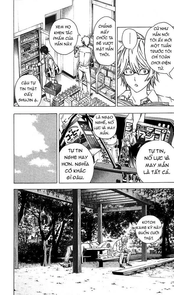 Bakuman Chapter 6 - 3