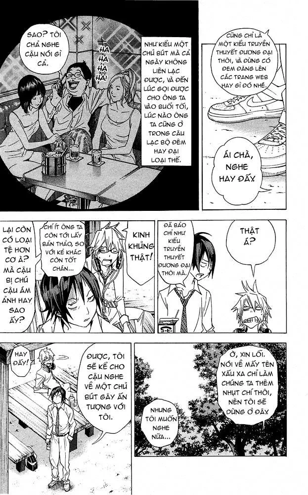 Bakuman Chapter 6 - 6
