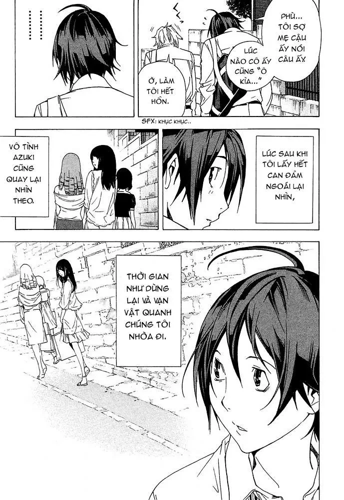 Bakuman Chapter 6 - 14
