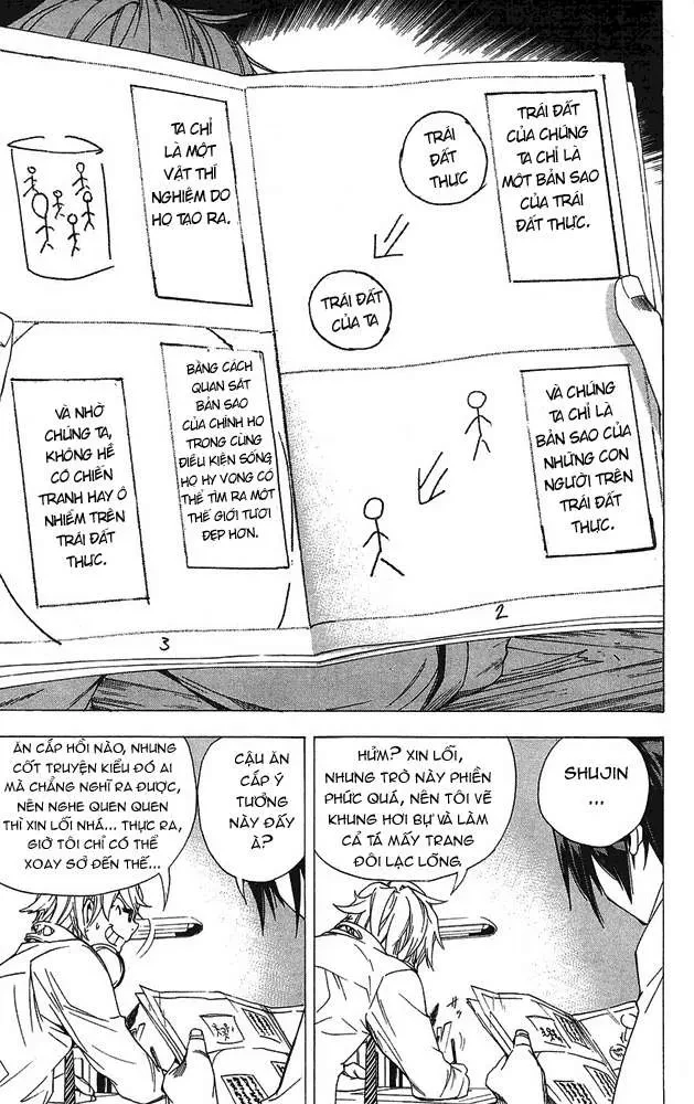 Bakuman Chapter 6 - 18