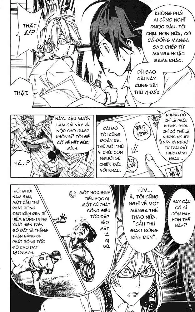 Bakuman Chapter 6 - 19