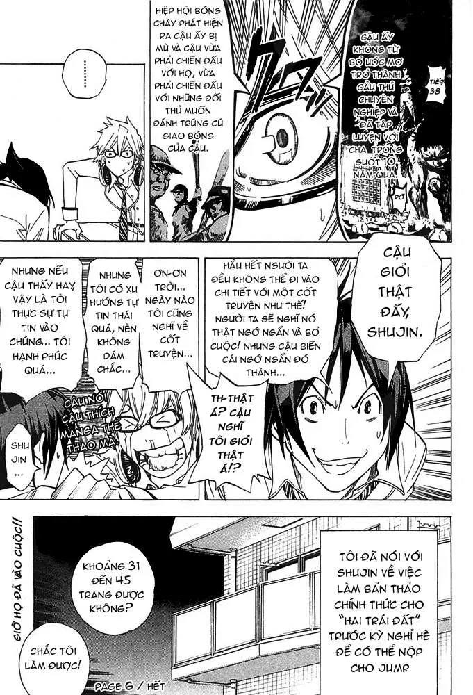 Bakuman Chapter 6 - 20