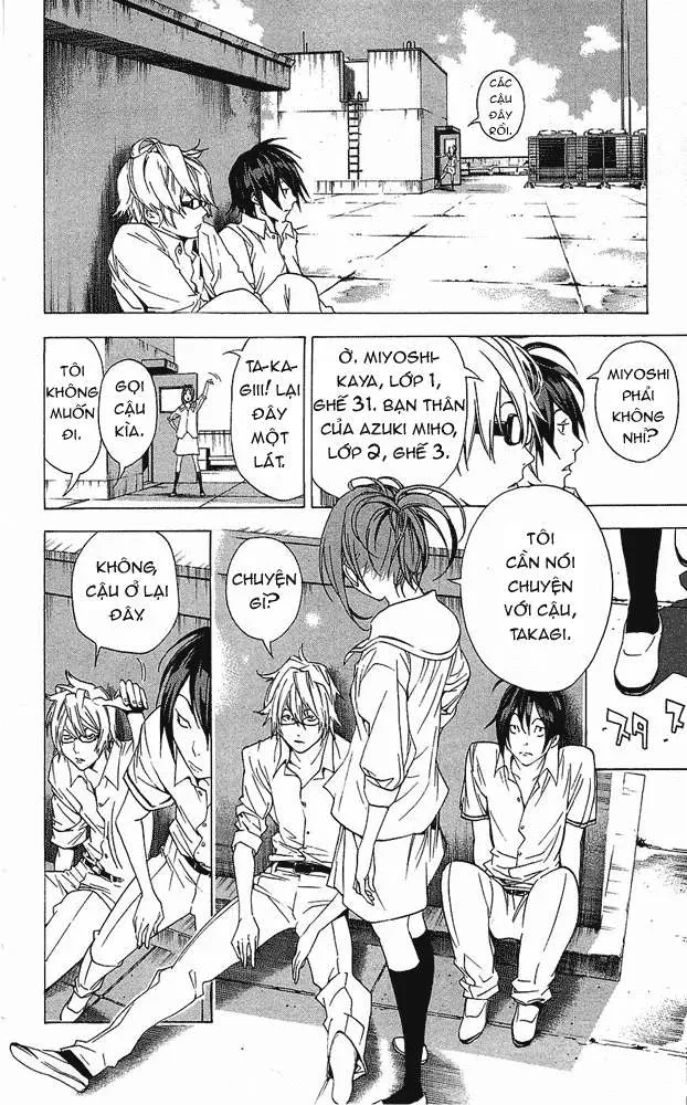 Bakuman Chapter 7 - 3