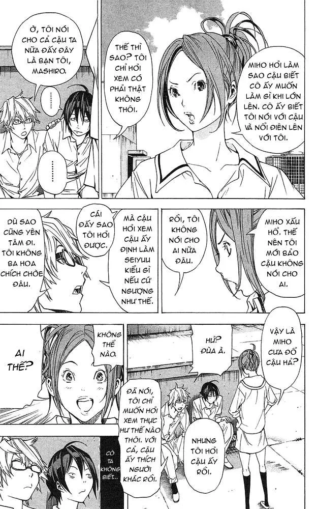 Bakuman Chapter 7 - 4