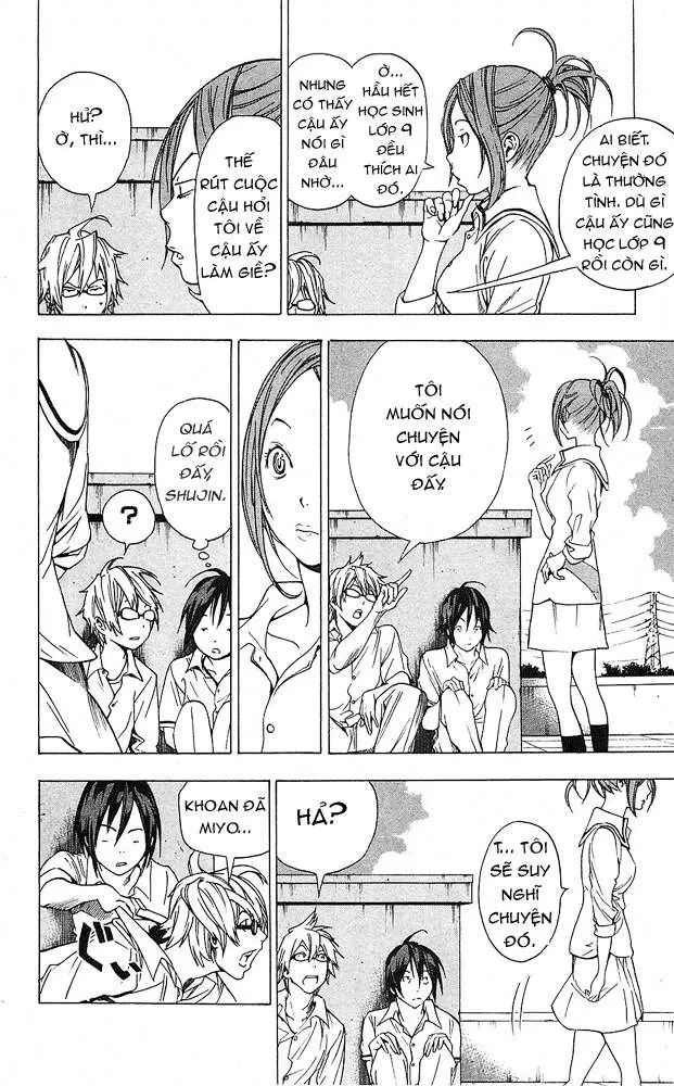 Bakuman Chapter 7 - 5