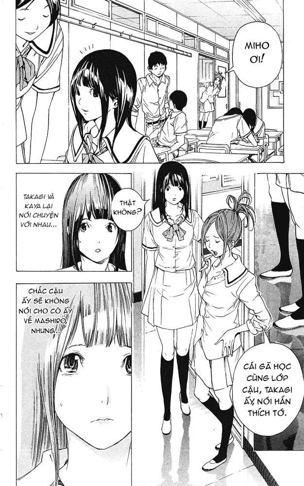 Bakuman Chapter 7 - 7