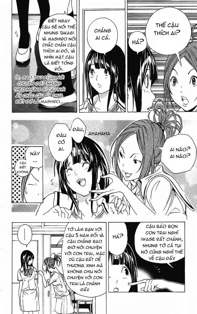 Bakuman Chapter 7 - 9