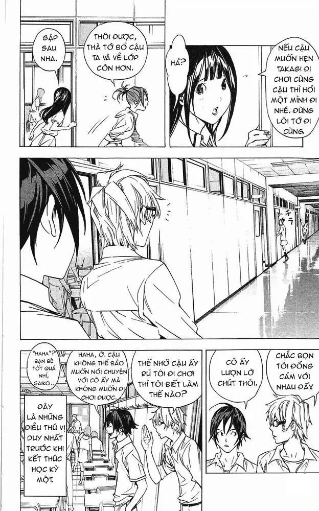 Bakuman Chapter 7 - 11