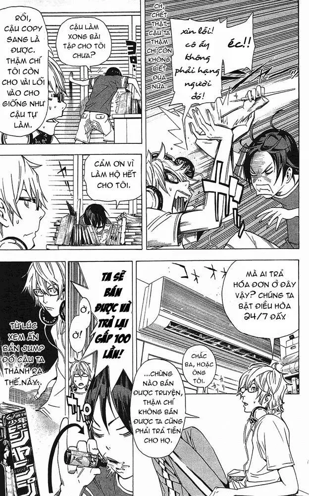Bakuman Chapter 7 - 14