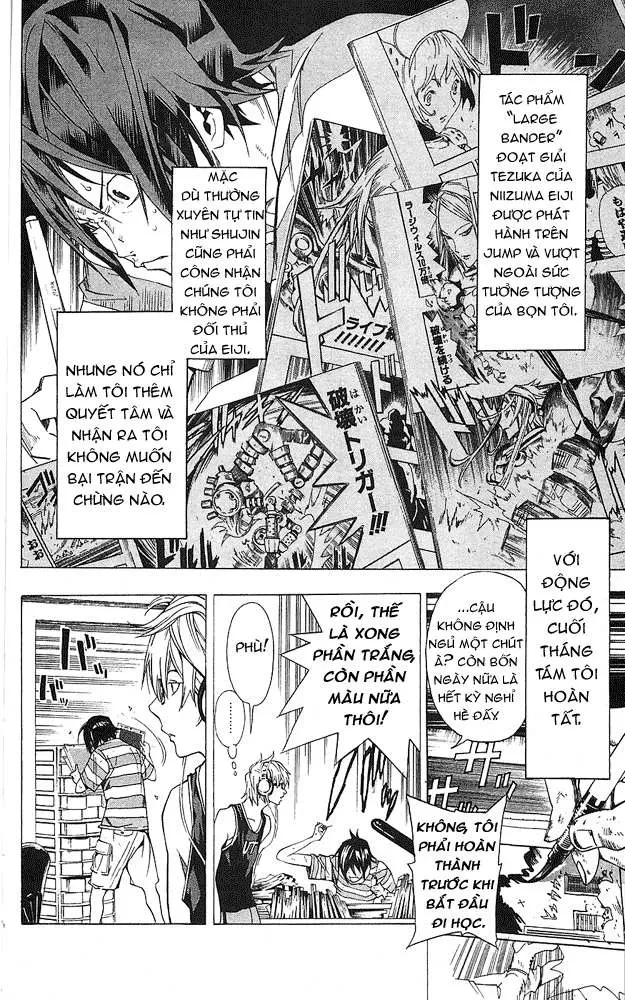 Bakuman Chapter 7 - 15