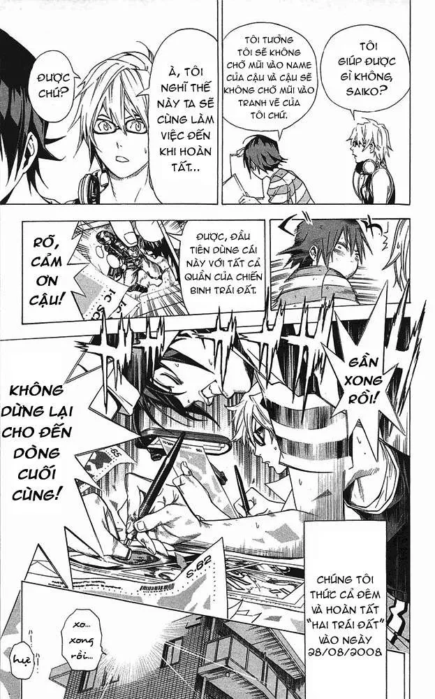Bakuman Chapter 7 - 16