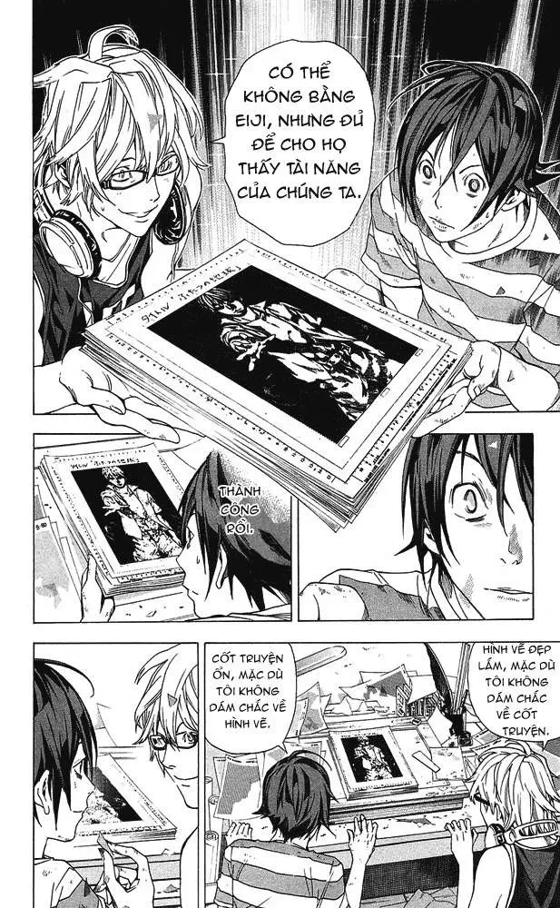 Bakuman Chapter 7 - 17