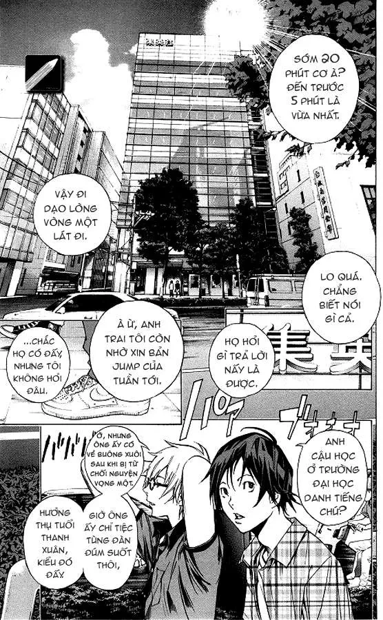 Bakuman Chapter 8 - 2