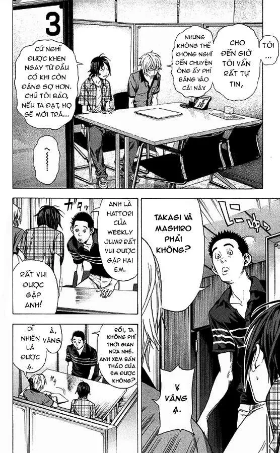 Bakuman Chapter 8 - 7