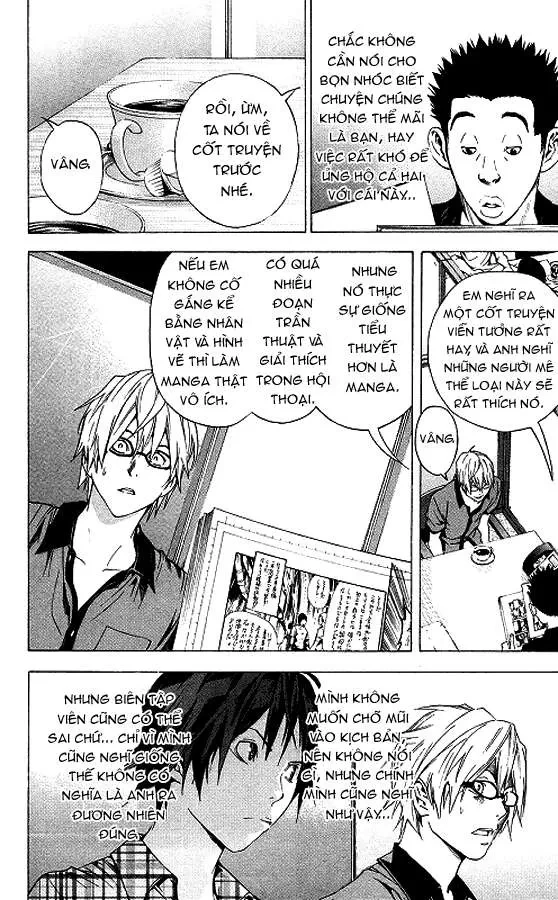 Bakuman Chapter 8 - 11