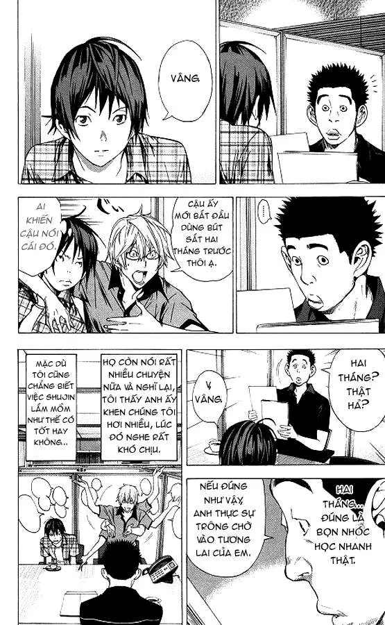 Bakuman Chapter 8 - 13
