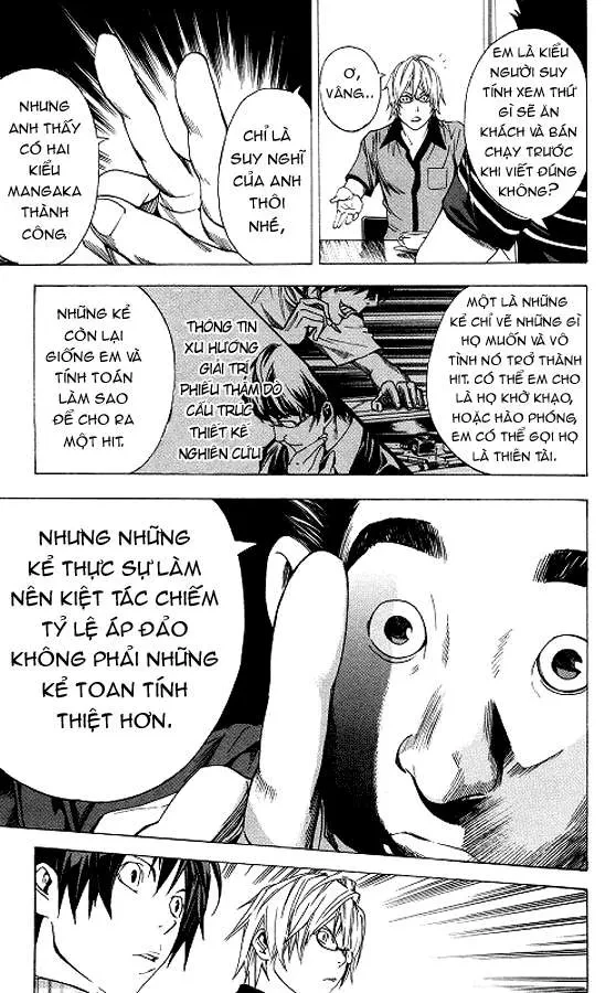 Bakuman Chapter 8 - 14