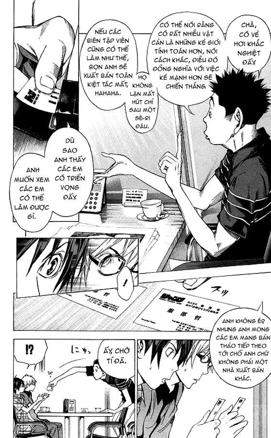 Bakuman Chapter 8 - 15