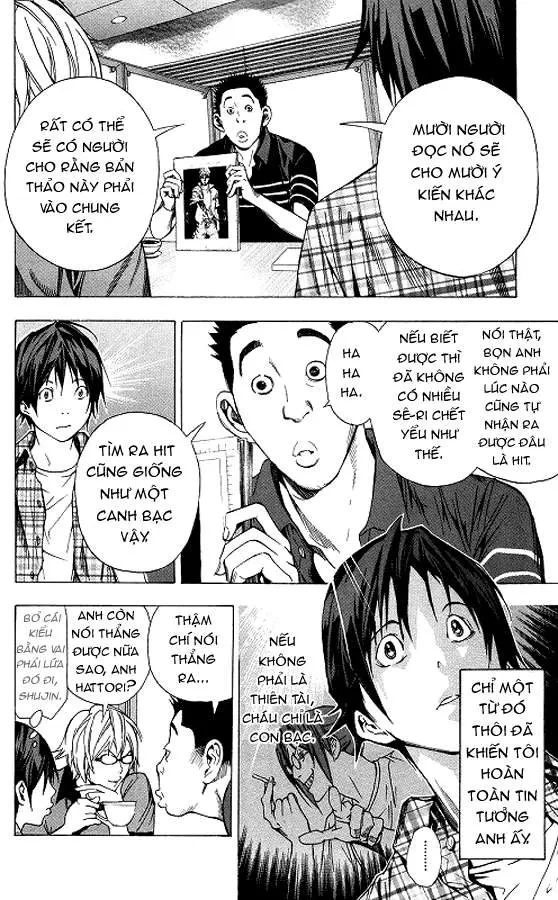 Bakuman Chapter 8 - 17