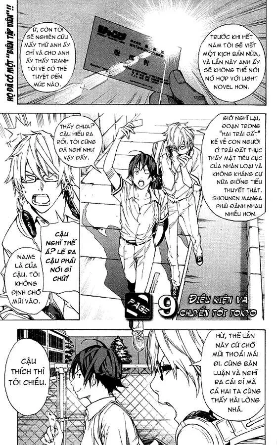 Bakuman Chapter 9 - 2