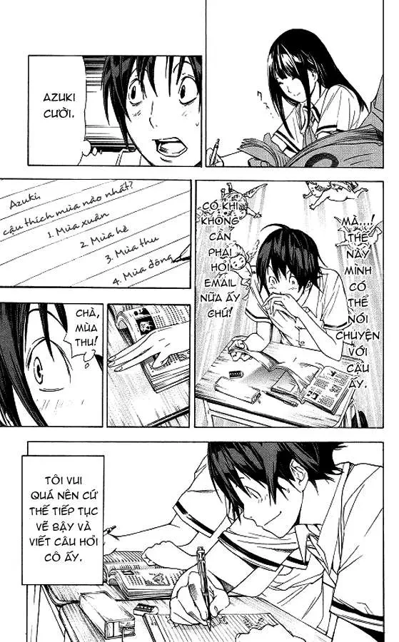 Bakuman Chapter 9 - 4