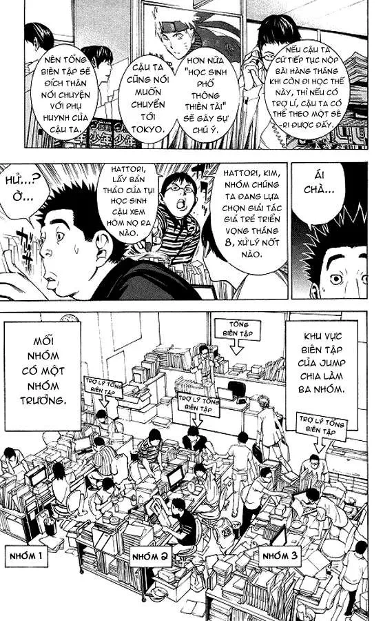 Bakuman Chapter 9 - 6