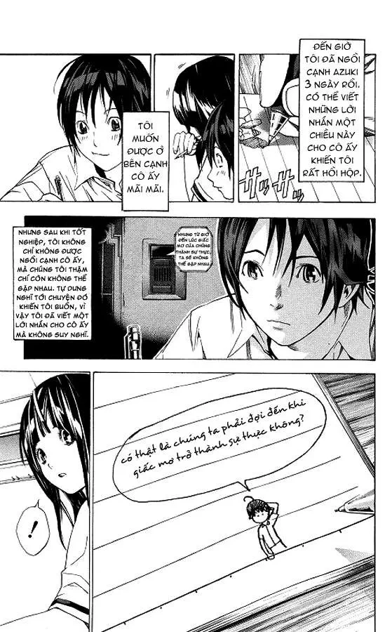Bakuman Chapter 9 - 8