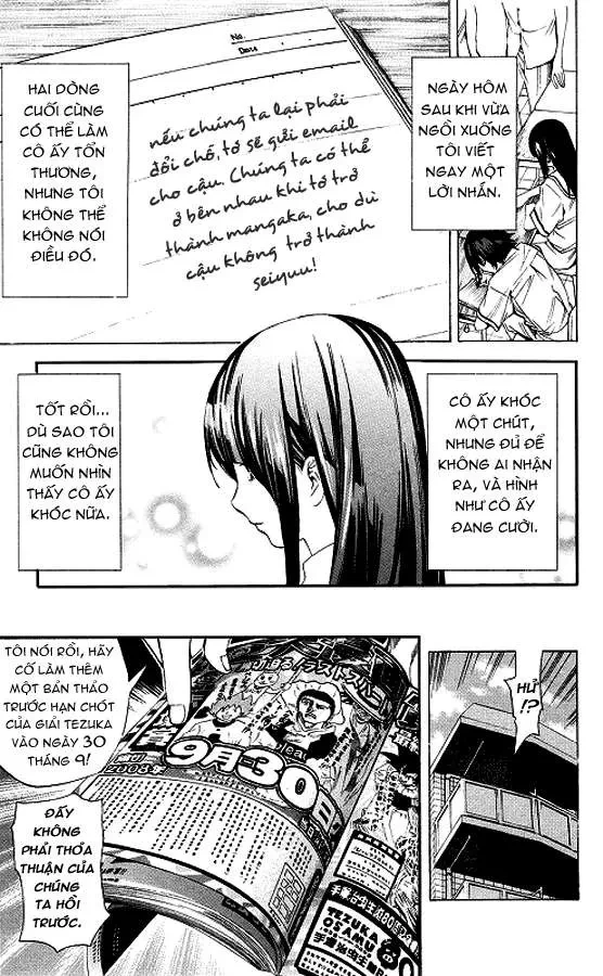 Bakuman Chapter 9 - 14