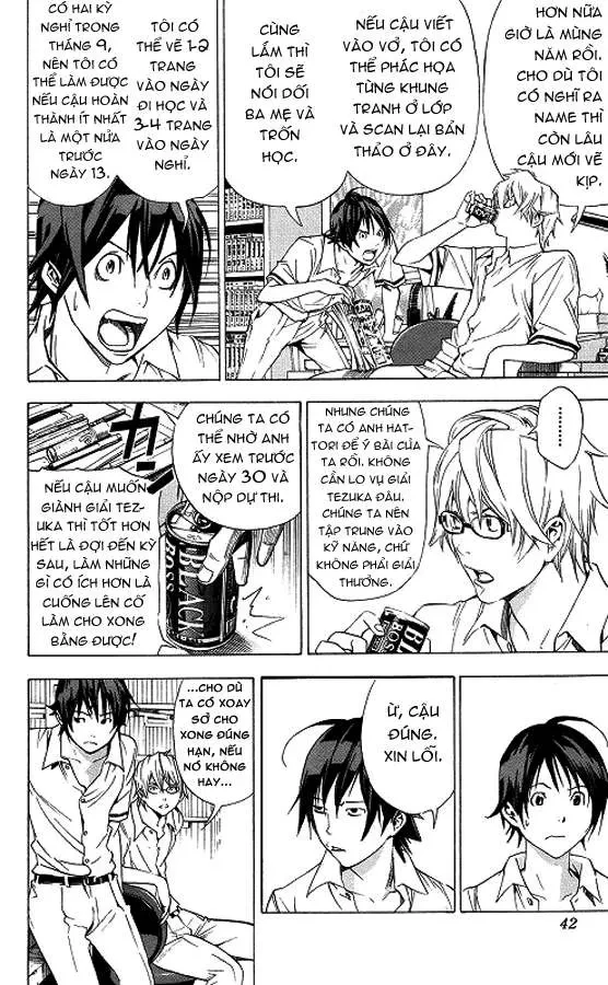 Bakuman Chapter 9 - 15
