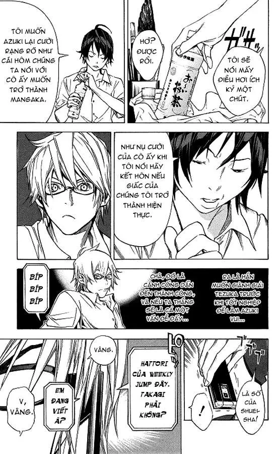 Bakuman Chapter 9 - 16