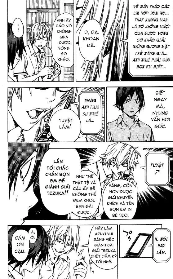 Bakuman Chapter 9 - 17