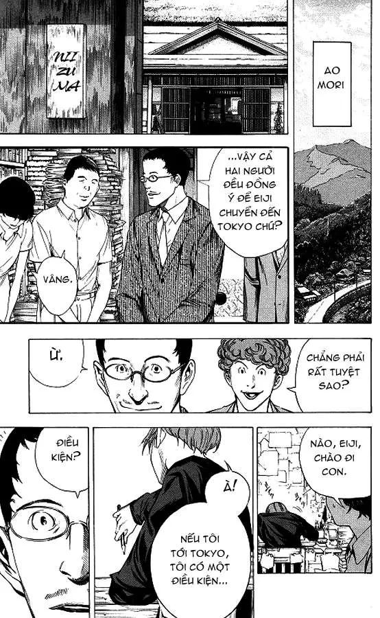 Bakuman Chapter 9 - 18