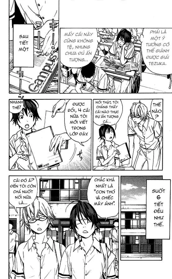 Bakuman Chapter 10 - 3