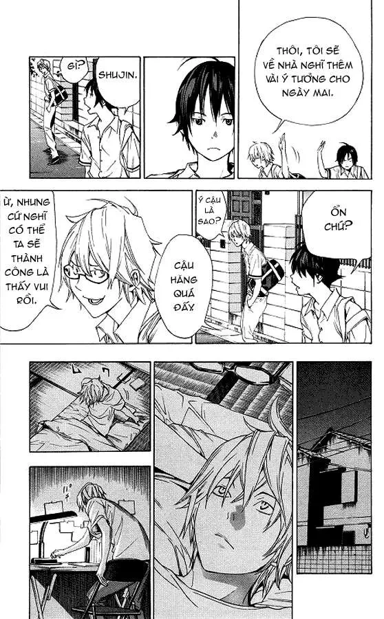 Bakuman Chapter 10 - 4