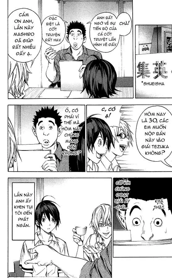 Bakuman Chapter 10 - 7