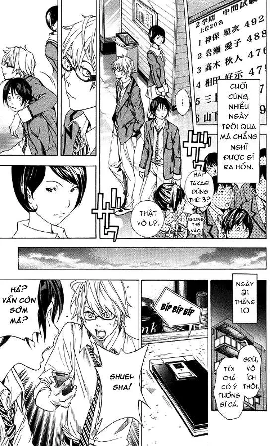 Bakuman Chapter 10 - 10