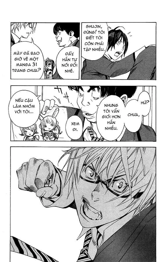 Bakuman Chapter 10 - 16