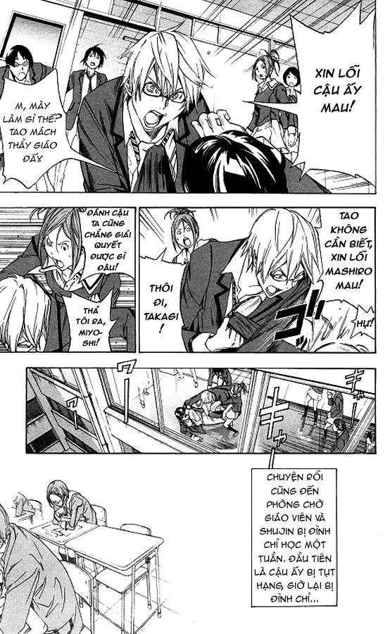 Bakuman Chapter 10 - 18
