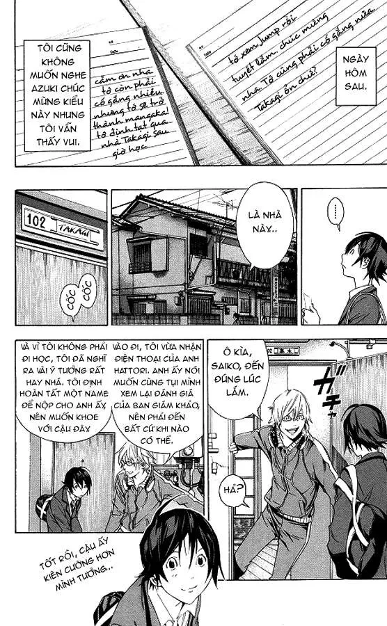 Bakuman Chapter 10 - 19