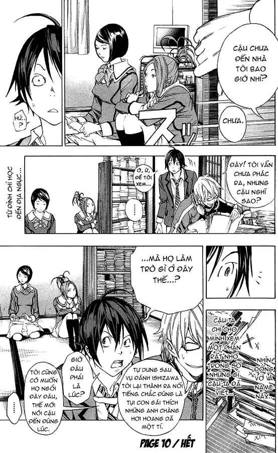 Bakuman Chapter 10 - 20